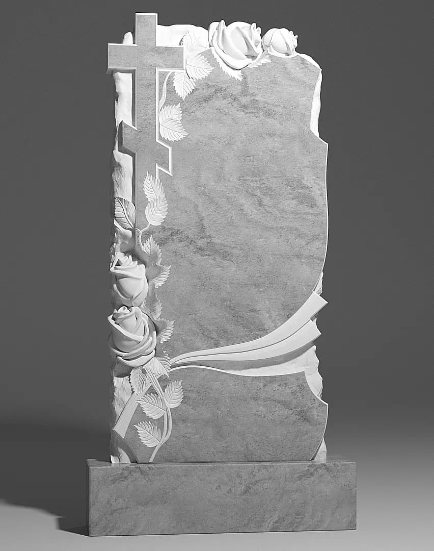 Новая иллюстрация