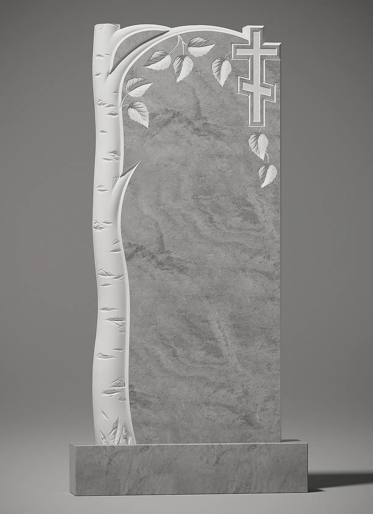 Новая иллюстрация