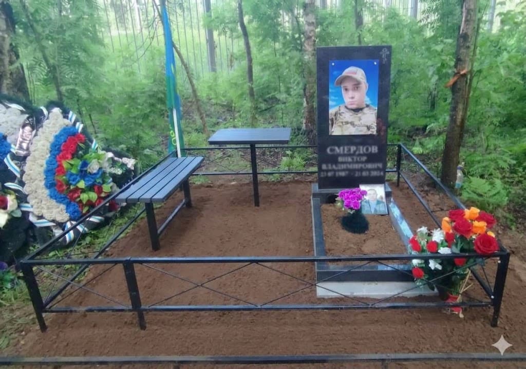 Установка памятников